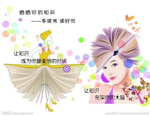 布兰迪斯大学学历认证